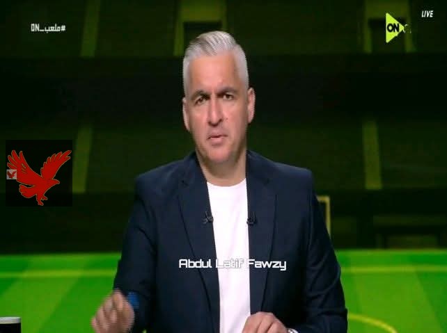 سيف زاهر..الأهلي تعاقد مع المدير الفني الجديد خلفا لكولر