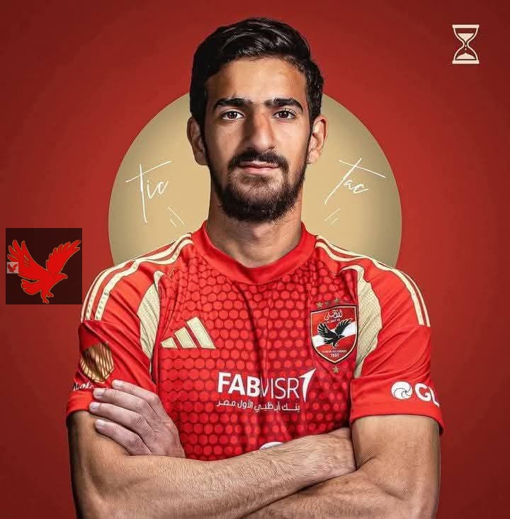 موعد وصول بن رمضان للقاهرة للمشاركة في تدريبات الأهلي