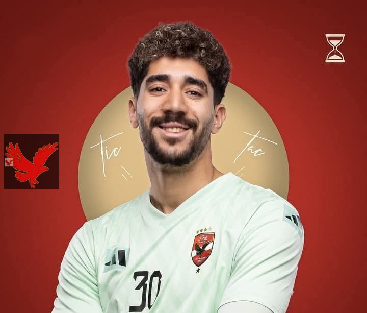 الأهلي يتعاقد مع سيحا لمدة 5 مواسم..بهذا المبلغ