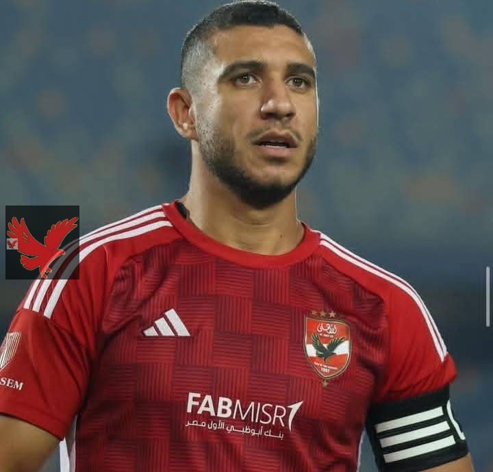 رامي ربيعة يوقع عقود انتقاله الي بيراميدز.. اقرأ التفاصيل