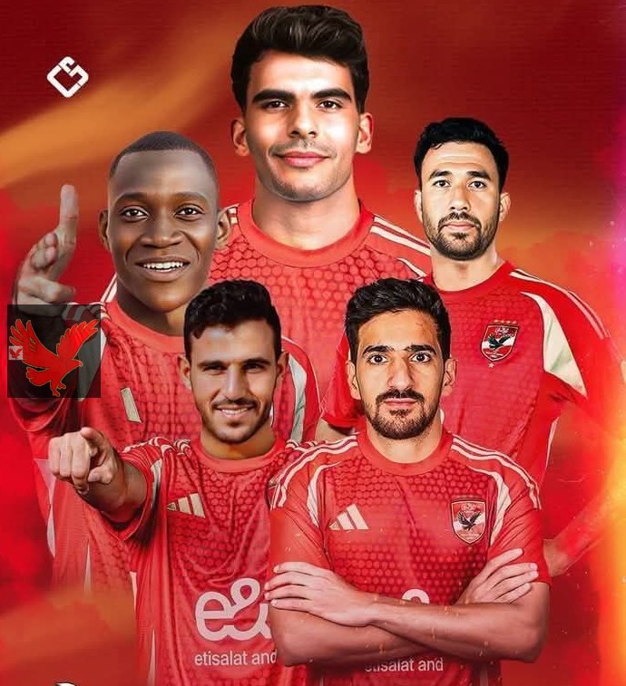 صفقات الأهلي الجديدة يشاركان في مباراة باتشوكا الودية