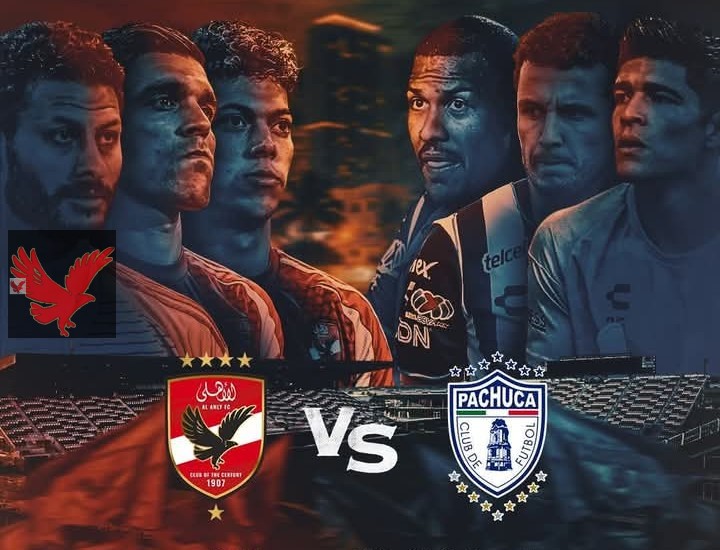 قناه مفتوحة لإذاعة مباراة الأهلي و باتشوكا الودية