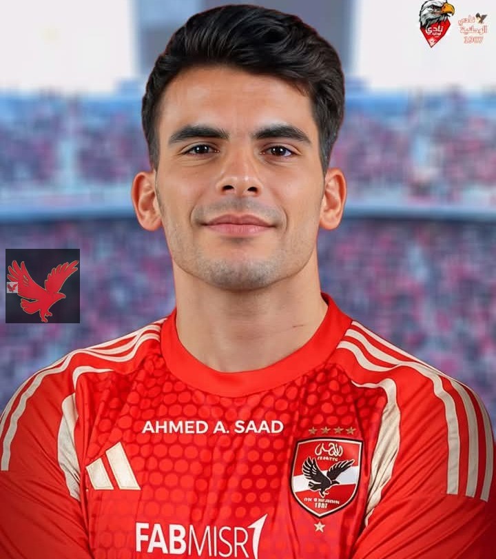 الأهلي يعلن عن صفقه زيزو في هذا التوقيت