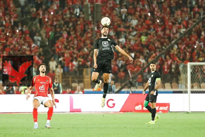 تفاصيل مفاوضات الأهلي مع مدافع البنك الاهلي