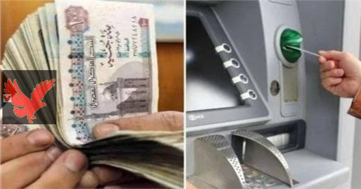 “هتقبض وتتنغنغ”.. موعد صرف معاشات شهر مايو 2025 وجدول الشرائح الجديدة