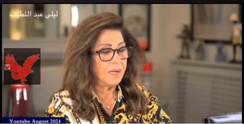 خلي بالكم لا تغادرو منازلكم.. تحذير شديد اللهجة من العرافة ليلى عبد اللطيف التي كذبها الجميع توقعات بدأت تتحقق في جدة والرياض