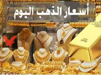 فرصة كبيرة للعرسان.. أسعار الذهب اليوم 18 مايو في محلات الصاغة والأسواق.. نزل النص