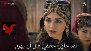 الحلقة 192 من "قيامة عثمان".. أحداث نارية وصراع مصيري بين عثمان وأعدائه