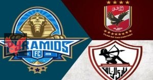 أول رد من الزمالك وبيراميدز علي قرار لجنة التظلمات اليوم الخميس هنصعد للفيفا