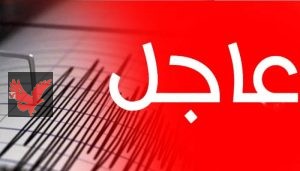 زلزال يضرب مصر والسعودية