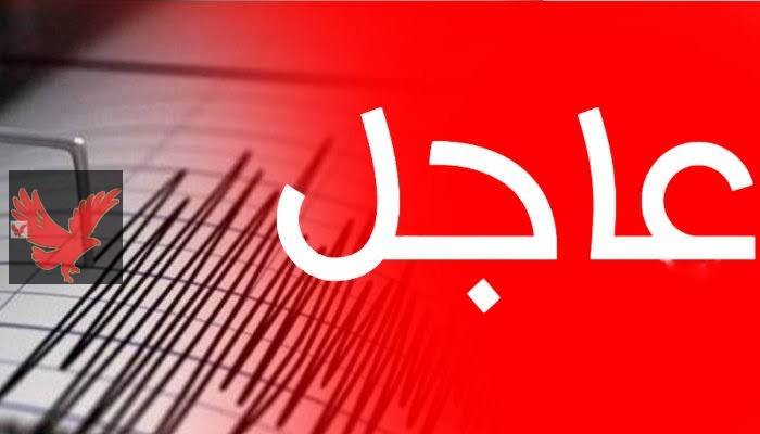 الارض اتهزت.. زلزال عنيف يضرب القاهرة والإسكندرية ومحافظات اخري.. مفاجآت لا تخطر على بال احد بسببه!