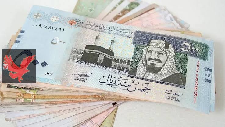 سعر الريال مقابل الجنيه اليوم الخميس