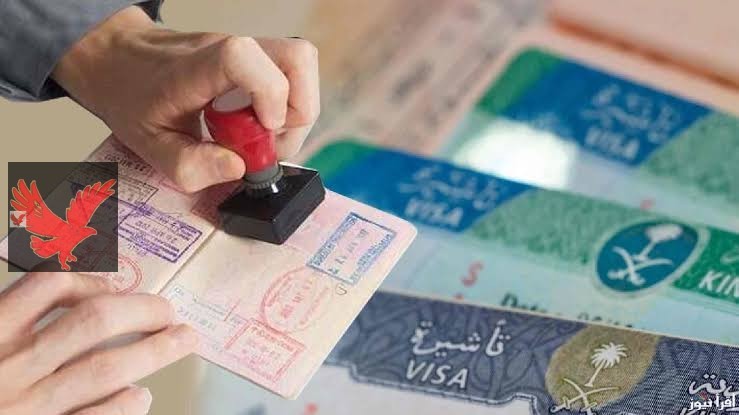 صدمة مدوية للمقيمين.. رسميا إيقاف تأشيرة الزيارة العائلية لهذه الفئات من المغتربين مش متاحة للجميع … اعرف انت منهم!